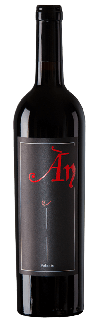 Anima Negra AN 2018 - VdT Mallorca - M. Angel Cerda