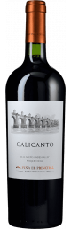 Vina El Principal  Calicanto 2017 - D.O. Maipo Valley - Chile