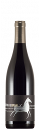  Cabernet Sauvignon 2017 Matthias Gaul - Pfalz